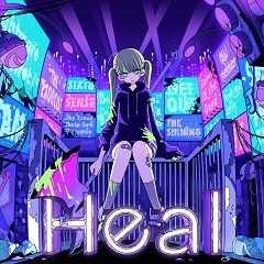 Heal