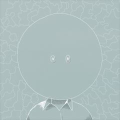 息ができない