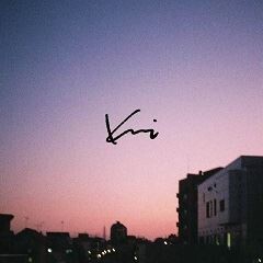 追想