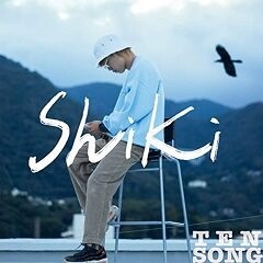 ShiKi