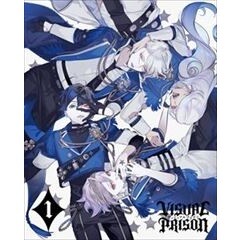 極上Jealousy