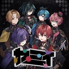 ヤミィ