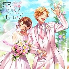 Honeyworks さみしがりや Feat 柴崎健 江口拓也 柴崎愛蔵 島﨑信長 歌詞 歌ネット