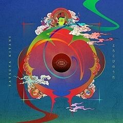よろこびのうた