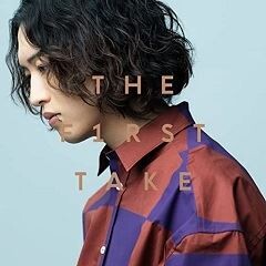 ちはる feat. n-buna from ヨルシカ - From THE FIRST TAKE