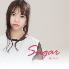 Sugar