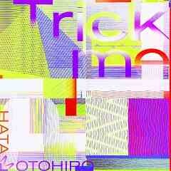 Trick me