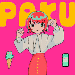 PAKU