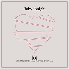 Baby tonight