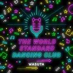 The World Standard Dancing Club