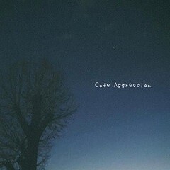 Cute Aggression
