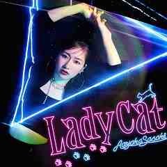 Lady Cat