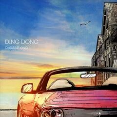 DING DONG