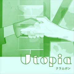 Utopia