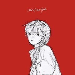 生きていたいんだ