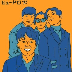 アドマイヤー