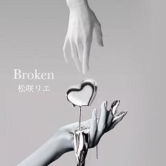 Broken