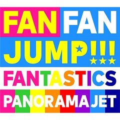PANORAMA JET