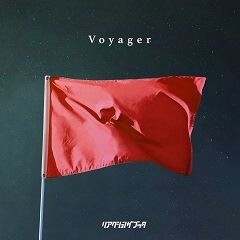 Voyager