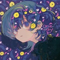 リミテッド / 菅原圭