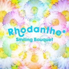 Smiling bouquet