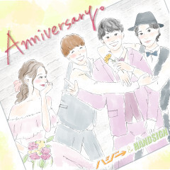 Anniversary。