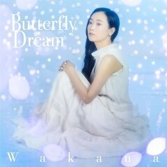 Butterfly Dream