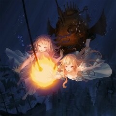 ハレ