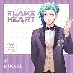 FLAKE HEART