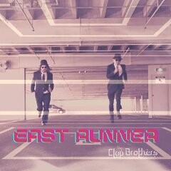 East Runner