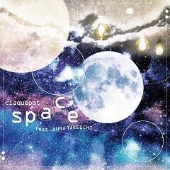 space feat. 竹内アンナ
