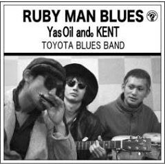 RUBY MAN BLUES