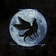 Ever (the wolf with wings)