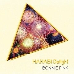 HANABI Delight