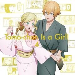 イングリッシュ・ガーデン