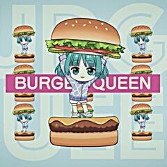 バーガークイーン