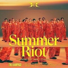 Summer Riot ～熱帯夜～