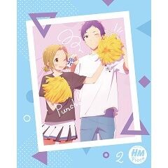 春