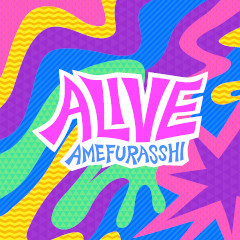 ALIVE