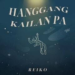 Hanggang kailan pa