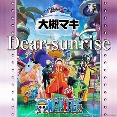 Dear sunrise