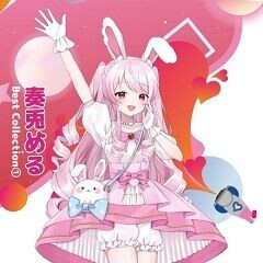 ツキまでひとっ飛び！
