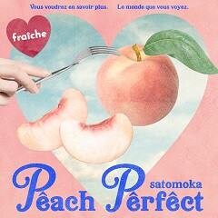 Peach Perfect/さとうもか