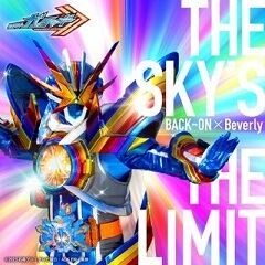 THE SKY'S THE LIMIT