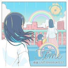 Time(First Arrange Take)