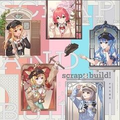 しらないファンタスティックワールド