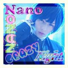 Nano Nano Crazy Night.
