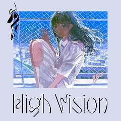 High Vision