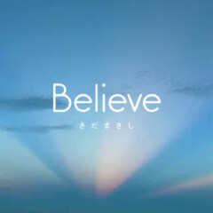 Believe