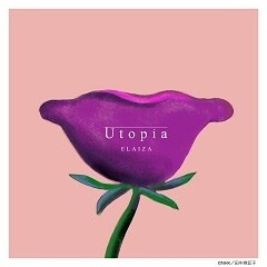 Utopia
